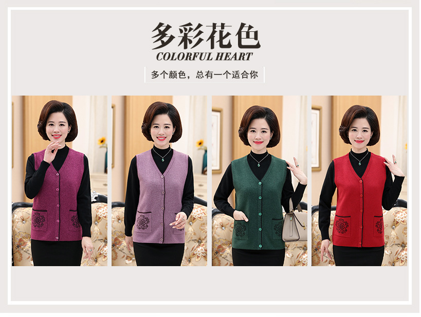 Gilet femme en Tricot - Ref 3317931 Image 10