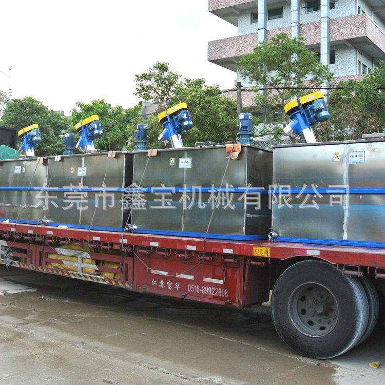 东莞厂家主营PET清洗吊篮 矿泉水瓶片料清洗机 不锈钢塑料漂洗槽