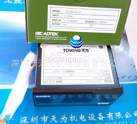 【实物拍摄】ADTEK台湾铨盛GSN-PR-V5-N-A 速率表