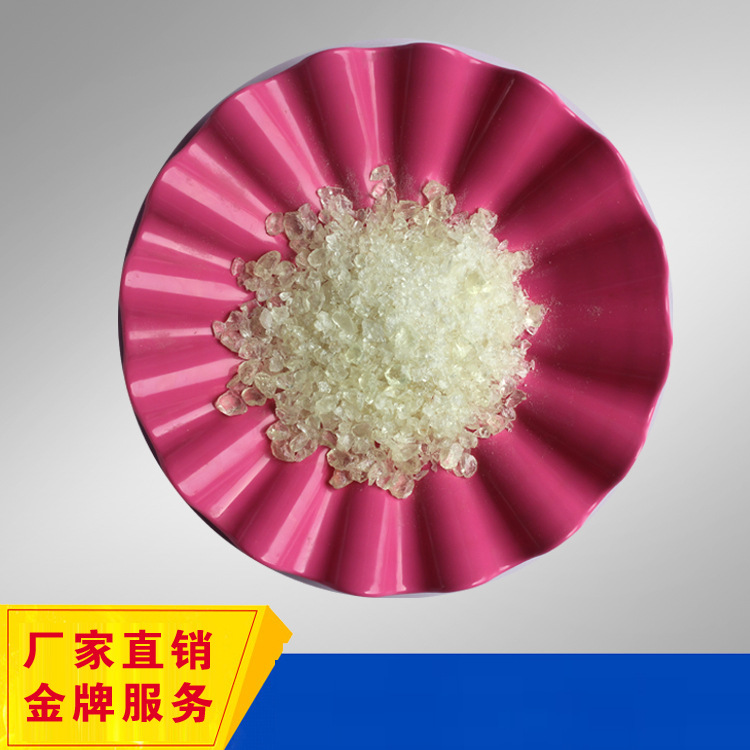 Manufactor supply Epoxy Curing agent Purity Phenolic aldehyde resin HK-8217 1kg Shunfeng