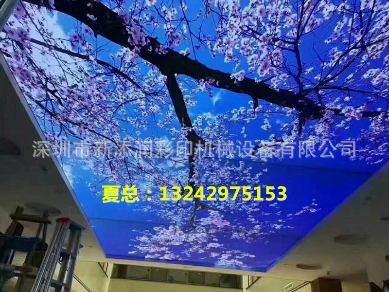 寰俊鍥劇墖_20171107091416