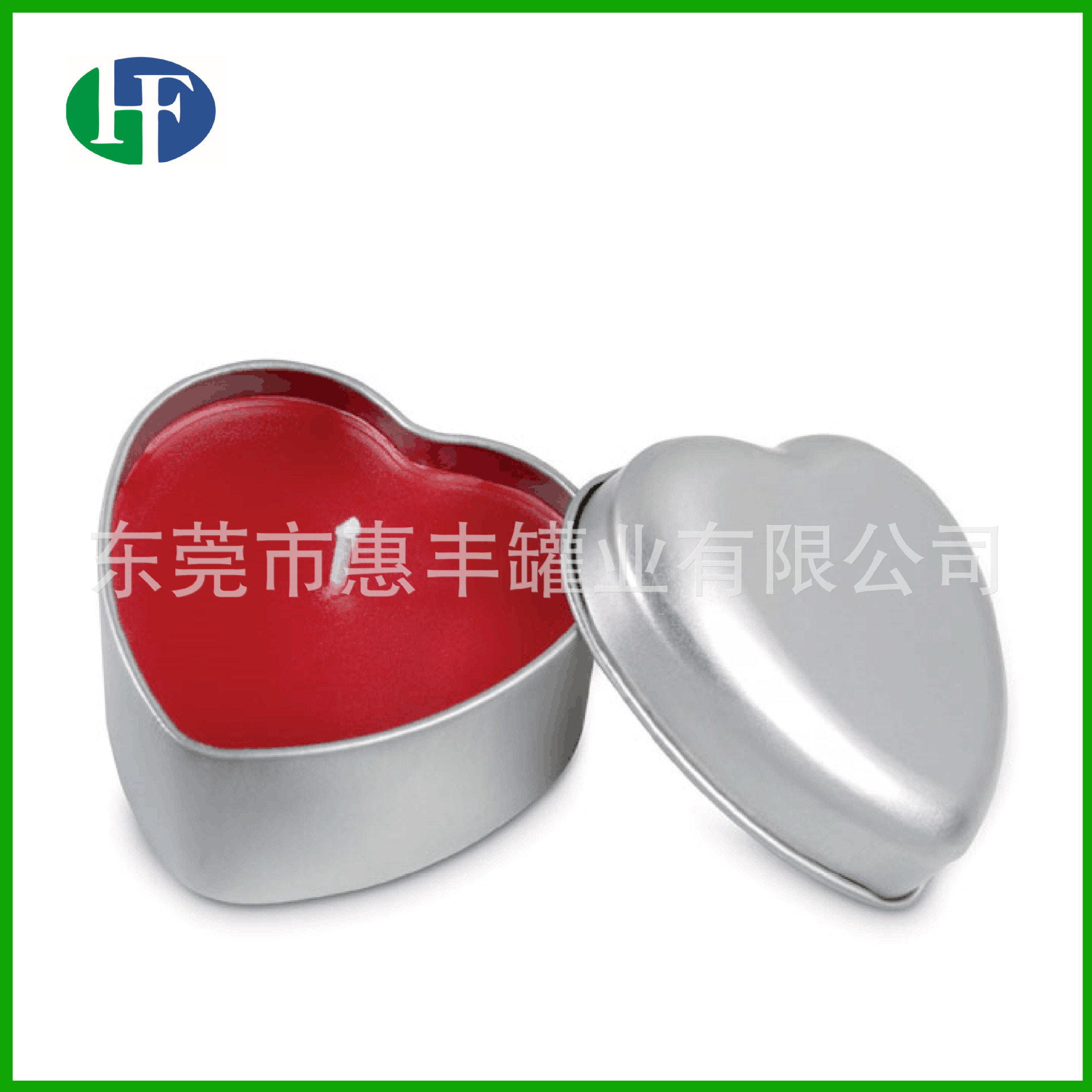 厂家生产迷你小桃心型铁盒蜡烛罐首饰马口铁罐化妆唇膏罐TIN BOX
