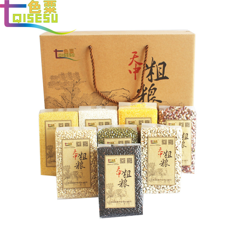 Whole grains Gift box fresh clean Uniform Coarse grains Rice pudding 8 bags vacuum packing support Group purchase