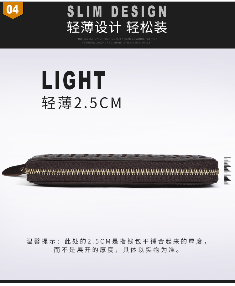 9330--详情页_06