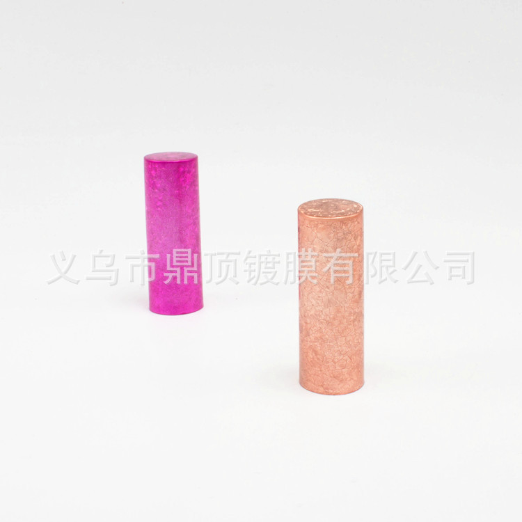 长期供应 uv印花电镀 高级电镀工艺 印花口红盖子