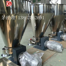 �ӹ������p�ݗUι�ϙC �����w�eʽSLG-10�Ԅ����ϙC�p�ݗUι�ϙC