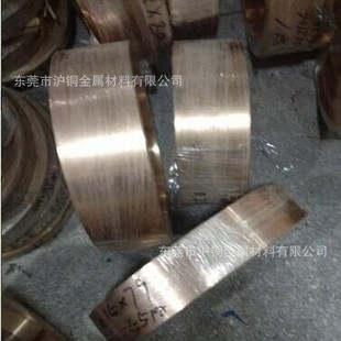 0.1-2mm�M��C17200��~���ģ��߾���~��C17200 һ��������