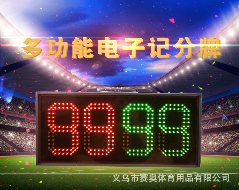 xiangqing790_01