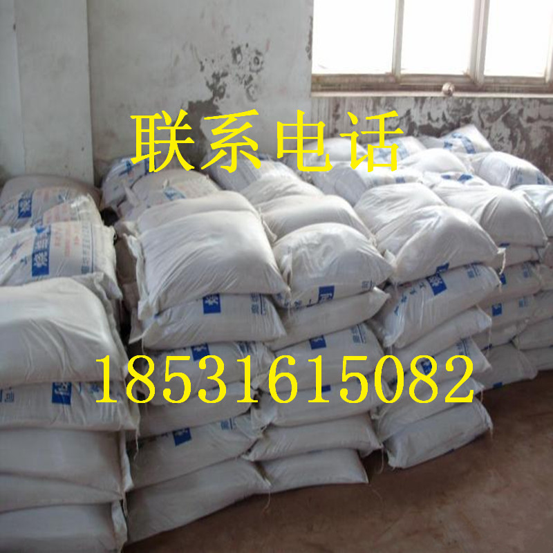 锅炉清灰剂2_副本