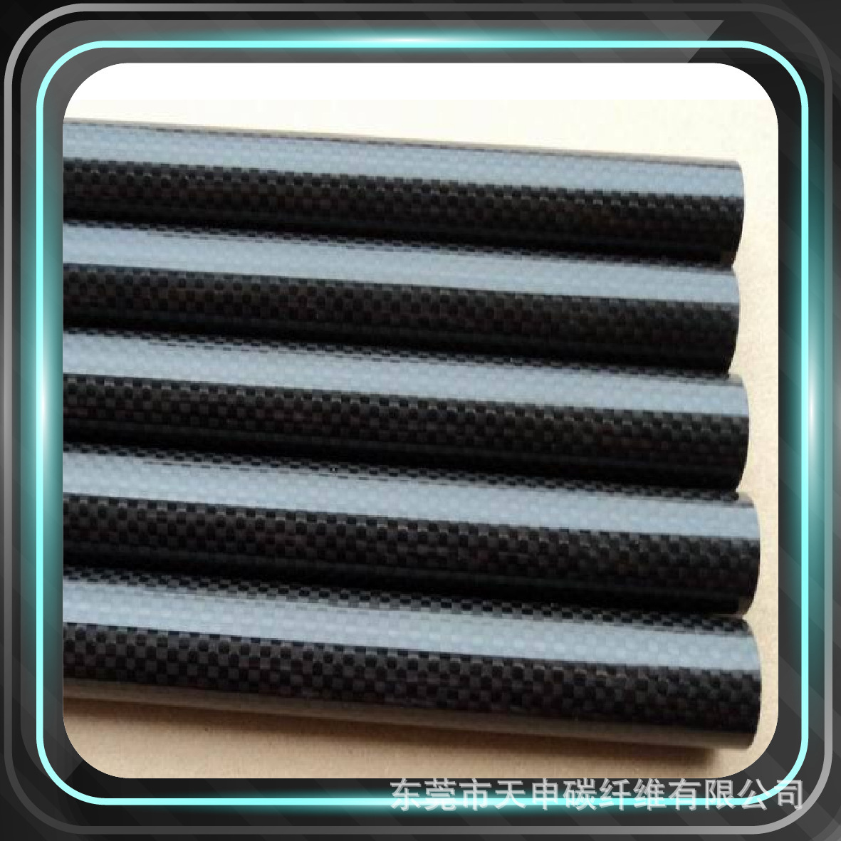 拉挤碳纤维片 玩具配件高强度碳纤维片/碳纤维片材定做