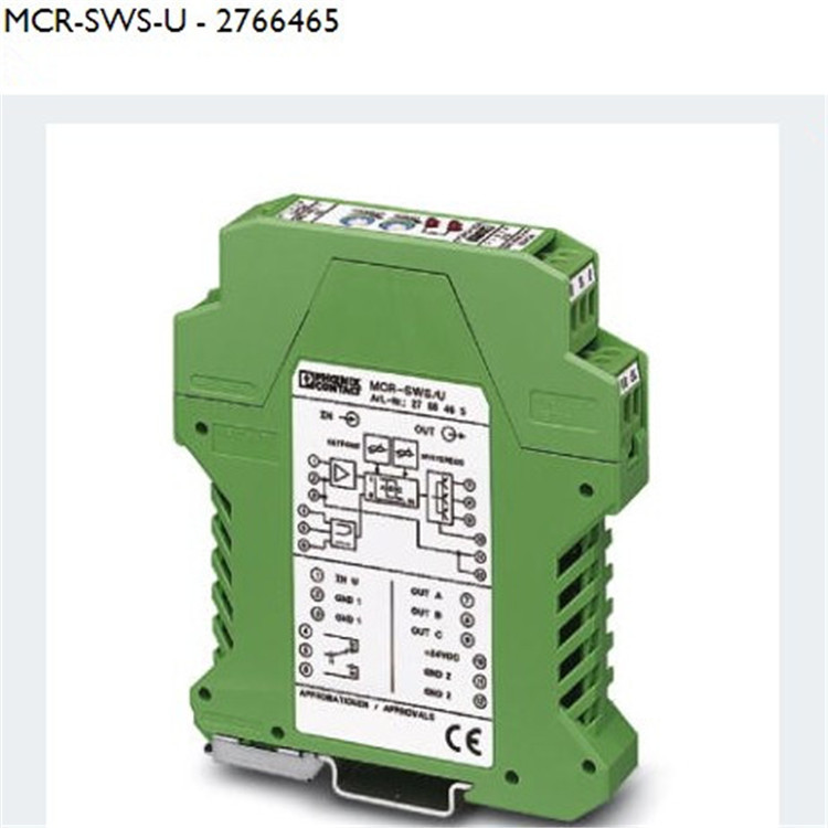 MCR-SWS-U菲尼克斯品牌阈值开关 2766465