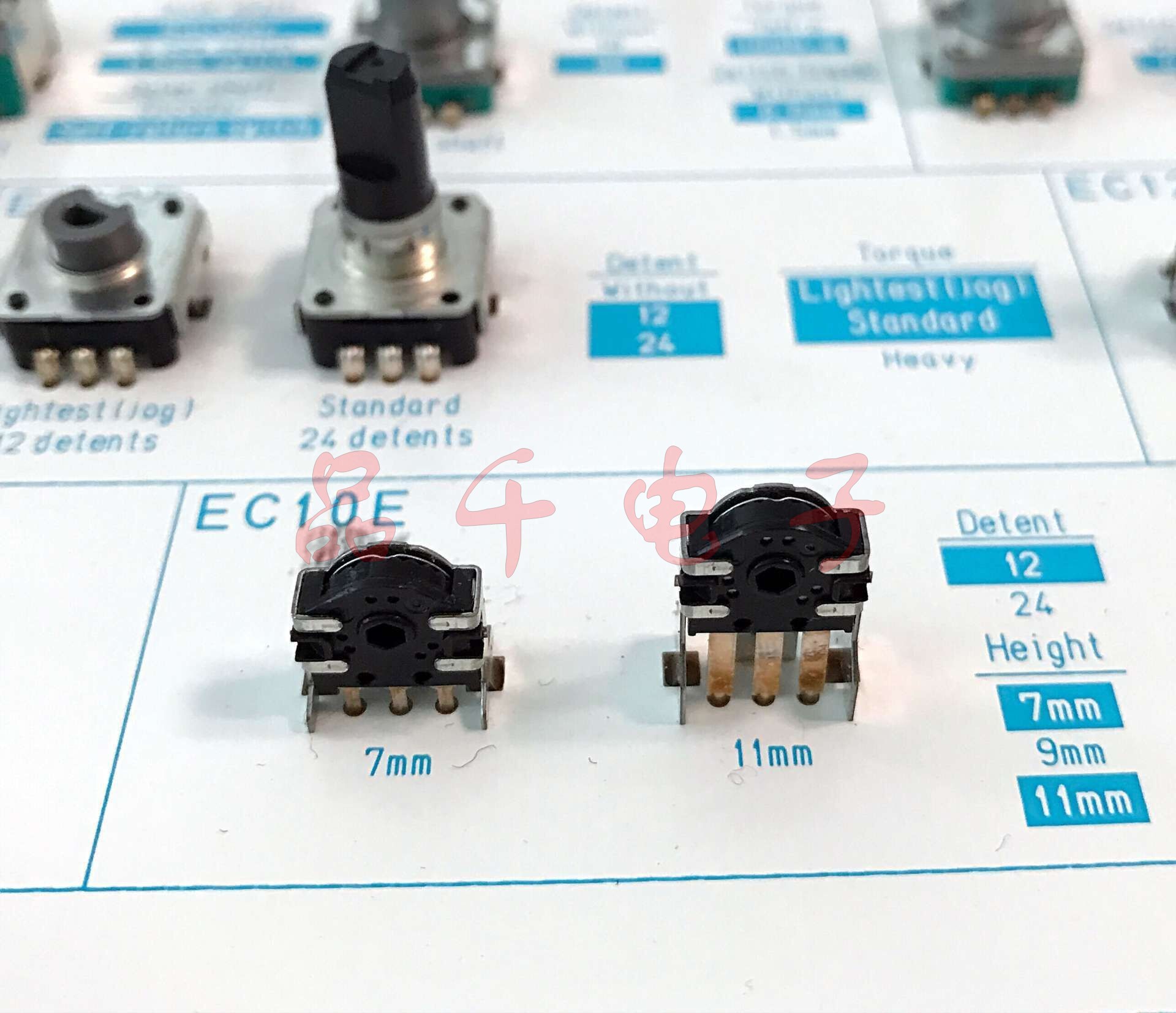  阿尔卑斯ALPS编码器 EC10E1220513