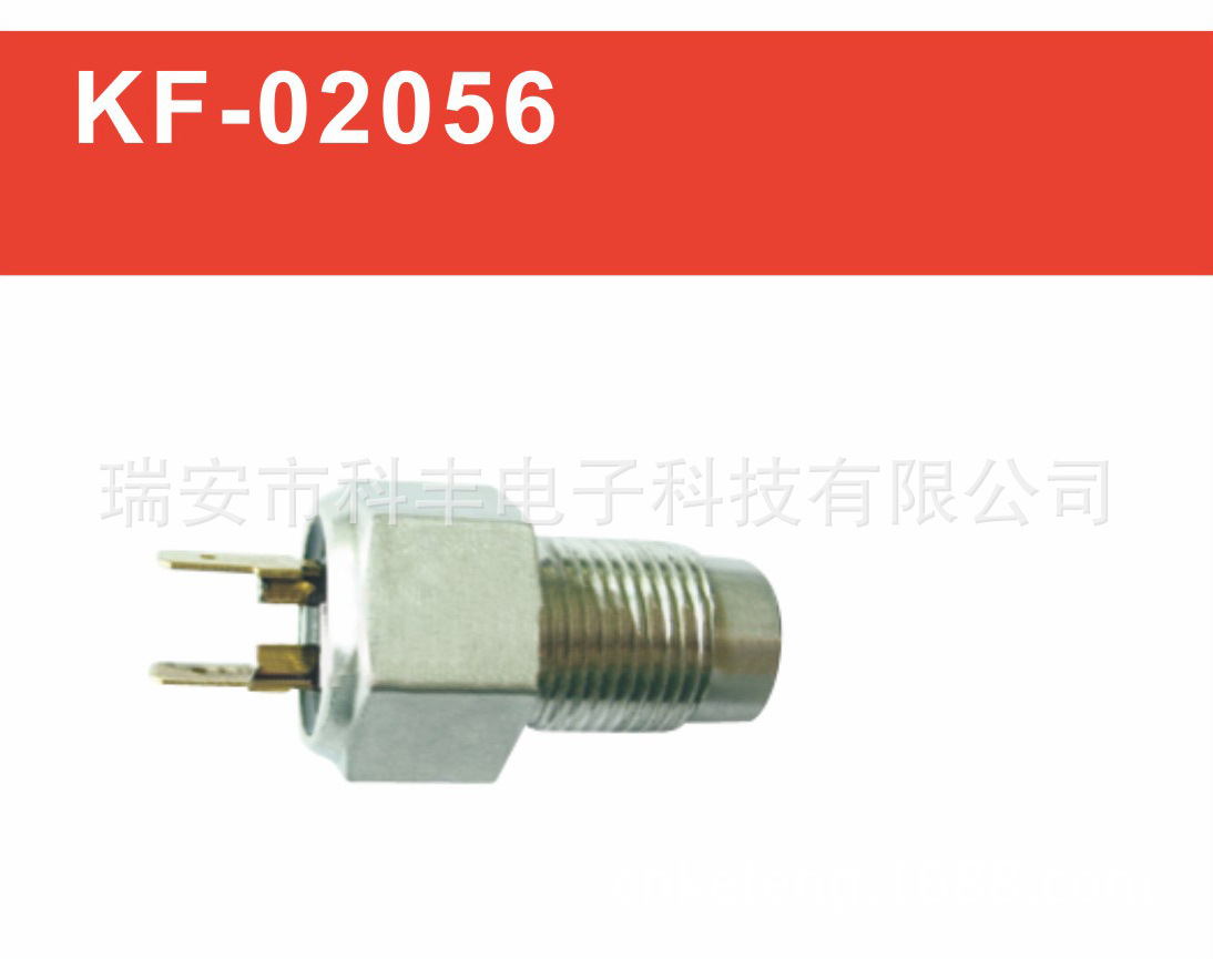 曲轴位置传感器VDO：