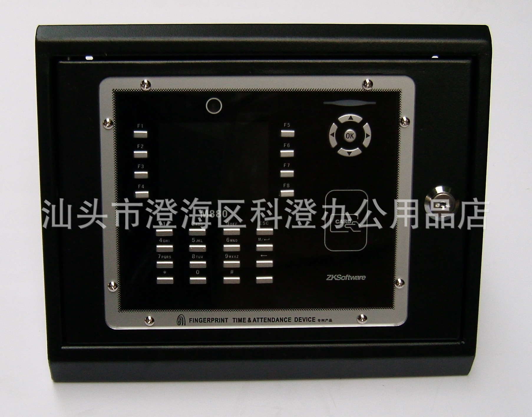 考勤机（可装电源）斜面保护盒（护罩）  适用于中控智慧M880ID卡