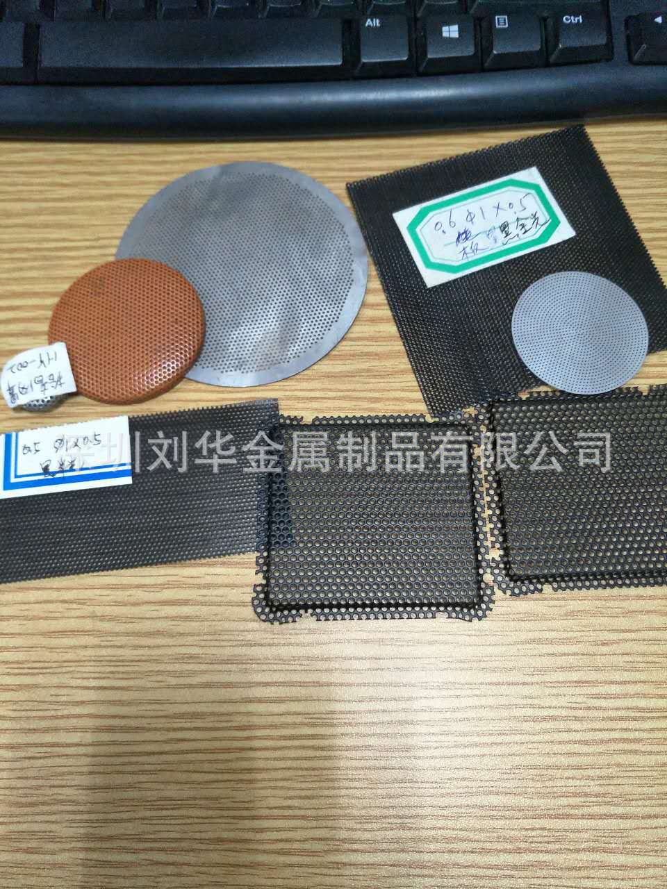 厂家专业定做微型金属喇叭网音响网可来图定做