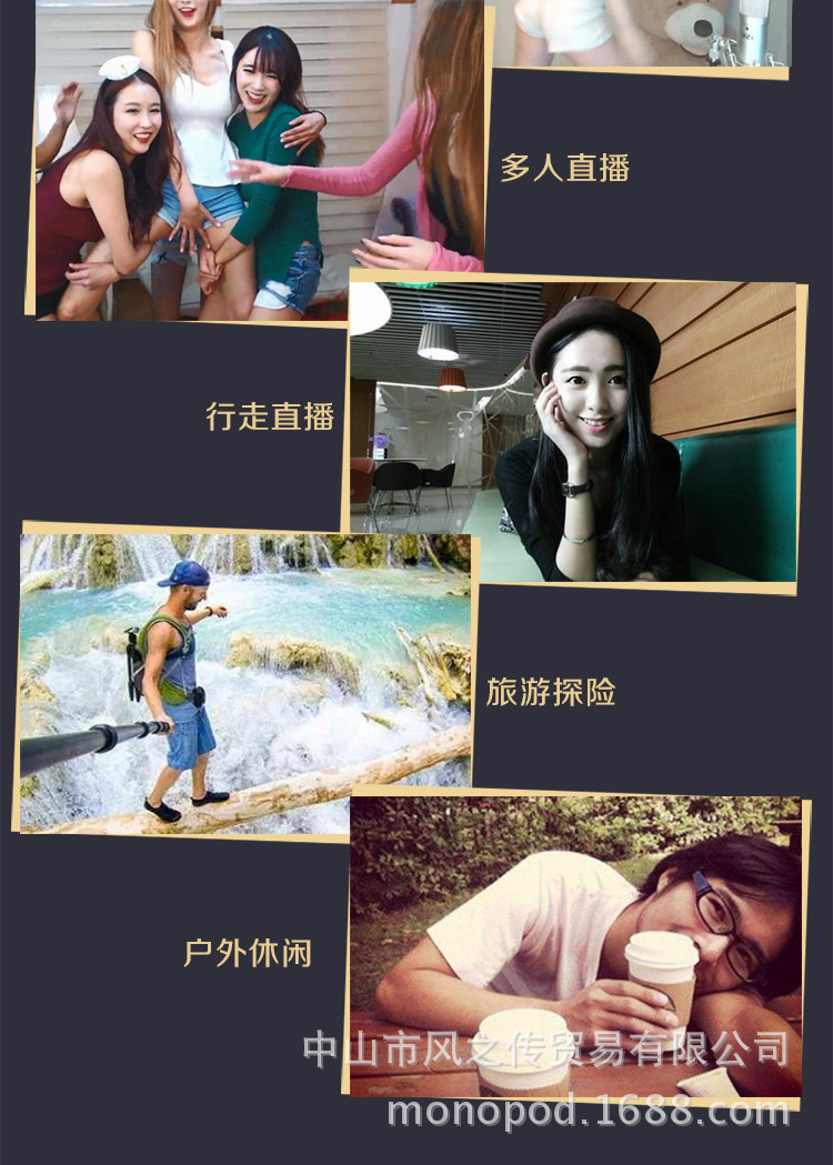 Perche selfie en Alliage d aluminium - Ref 3386767 Image 28