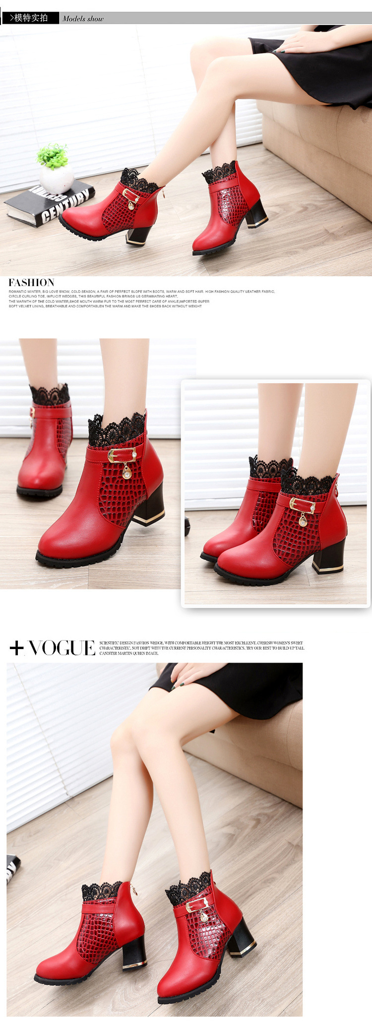 Bottes femme en PU artificiel - Ref 3355438 Image 10