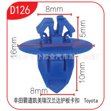 �m��춄P�����_�����ڻʹ���܇�~�Ӱ忨�ۿ���D126