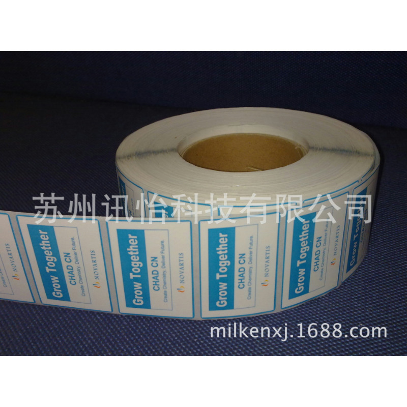 苏州昆山上海fasson 66*142（1K/卷）不干胶无尘净化标签彩印厂分