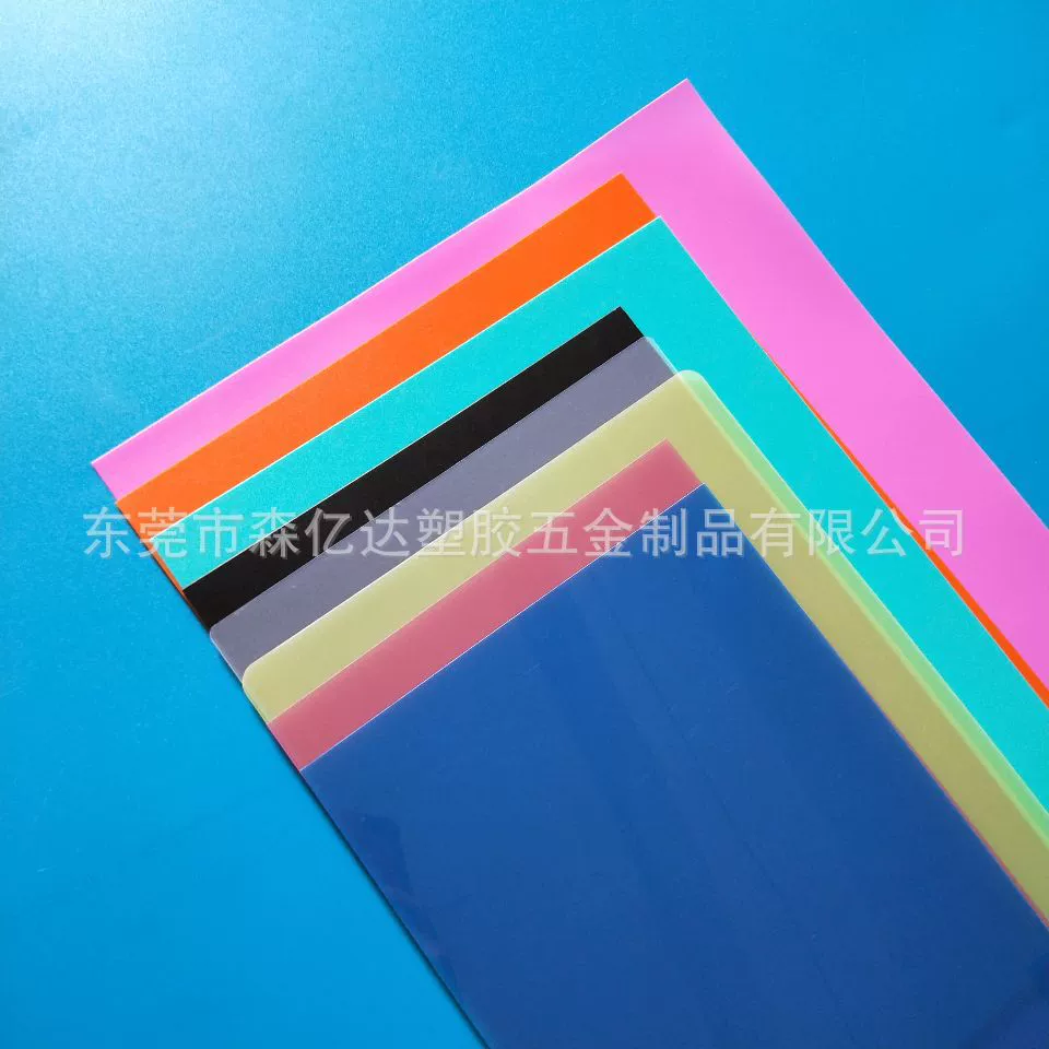 Жесткая пластиковая пластина из полипропилена может быть согнута и пробита с любым стандартным размером формы.