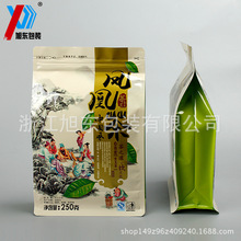 ��߅��ƽ���X�����~�Թ����ϰ��b�� ӡˢ���ξ�����Է����