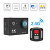 4K Sports Camera 2.4G remote control Underwater camera WiFi waterproof DV H9 motion camera Riding Recorder