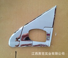 �m���10-13�����ǰ���������l�N���P��b��N����ǰ���Ǘl���b