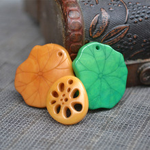 DIY�������ɷ绯źƬ ��� ��Ҷ