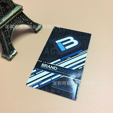 2015深圳數碼貼手機貼 定制超細纖維硅膠貼 魔力貼清潔貼 隨意擦