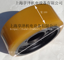 ���ݵ綯�泵������ת������250*100