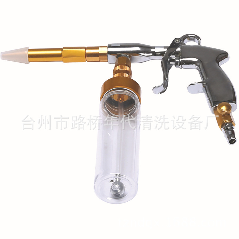 枪座椅门板镀膜枪绒织物顶篷清洗工具枪 龙卷风内嵌清洗枪