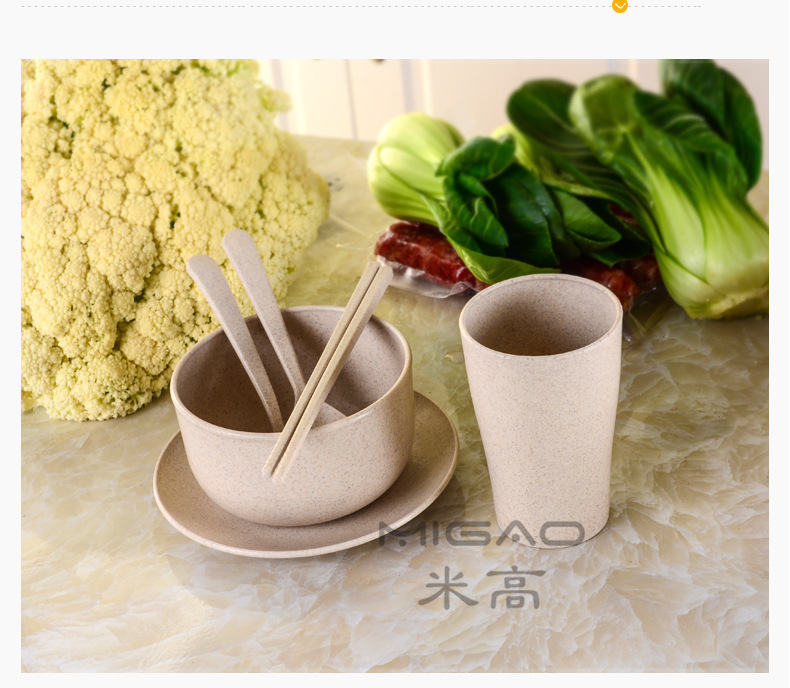 小麦塑料全套餐具_11_副本