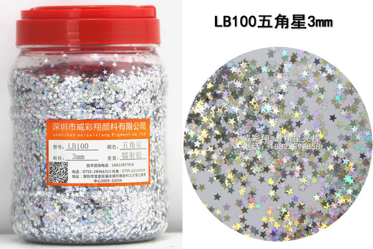 Wholesale of gold onion powder, sequins, hexagonal heart, five-pointed star, irregular-shaped laser colored PET sequins, nail gold powder and glitter powder pic 56