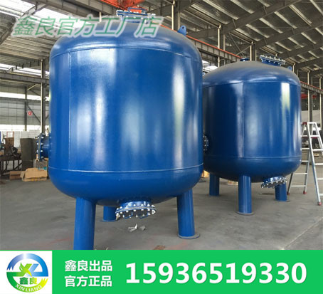 中速过滤器 高效中速过滤器 循环水过滤器 厂家直销/批发