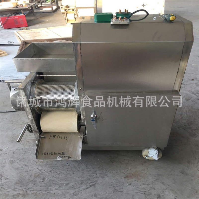 鸿辉实力供应鱼肉提取机 鱼皮鱼骨分离机 全自动鱼肉采集机