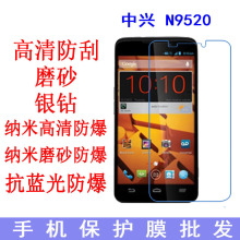  Boost Max N9520ĤĤmax plus ֻĤרĤ