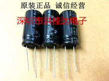 25V4700UF 16X30 NRSS472M25ԭ�bNic���늽����4700UF25V�Դ��