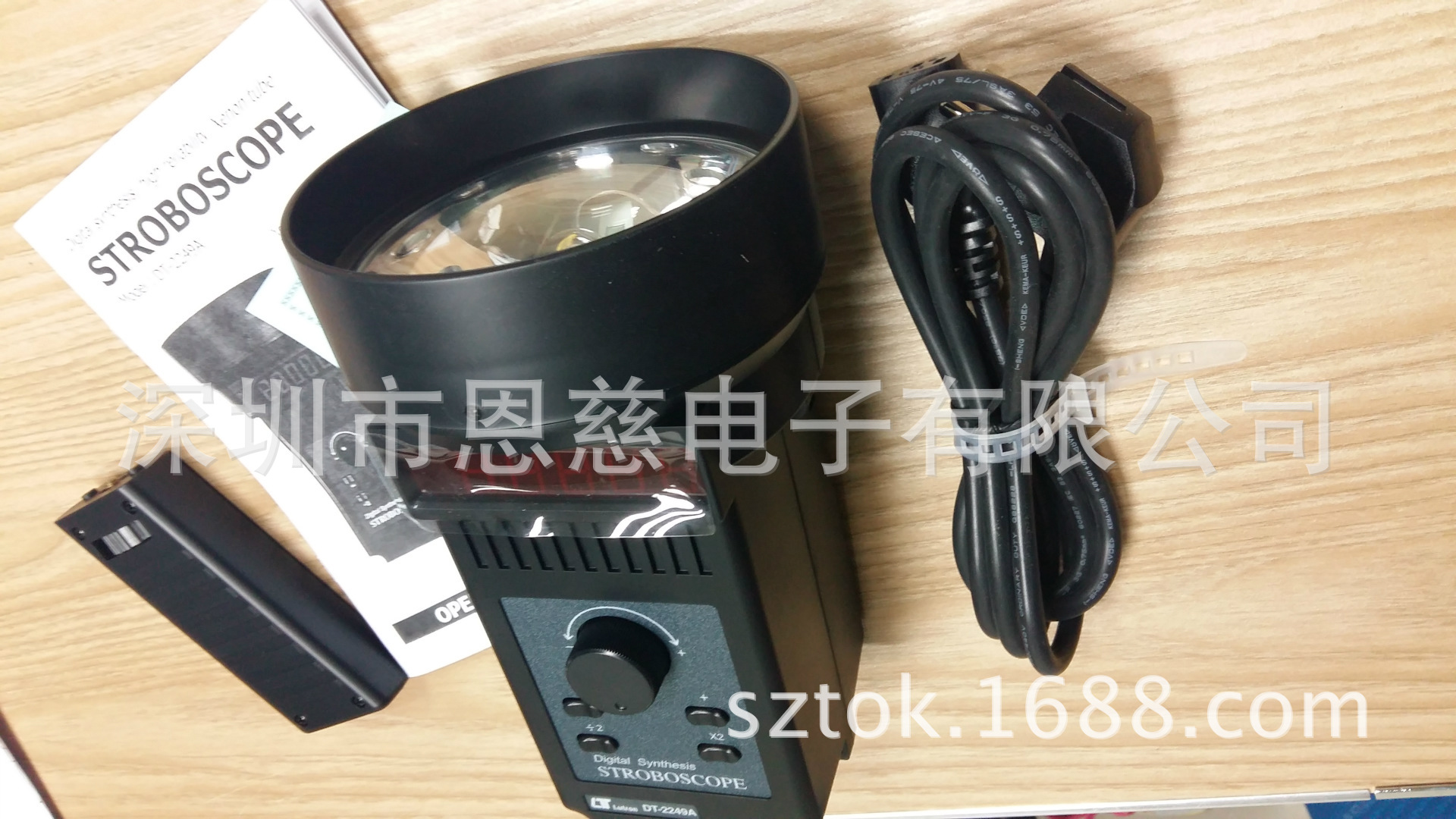 DT2249A (2)