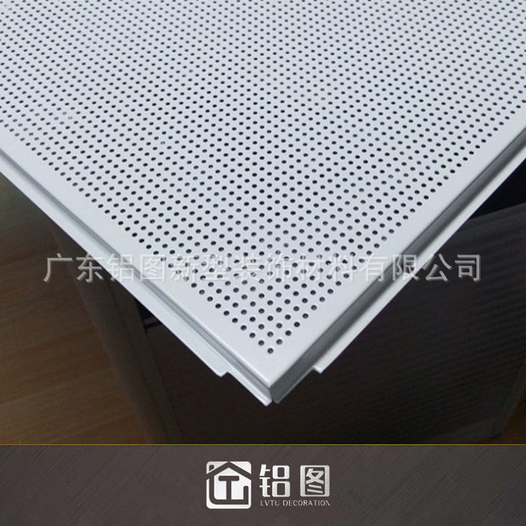 跌級(jí)鋁扣板 (5)