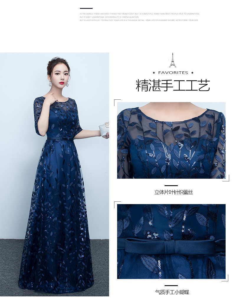 Robe de mariée en Dentelle - Ref 3307674 Image 10