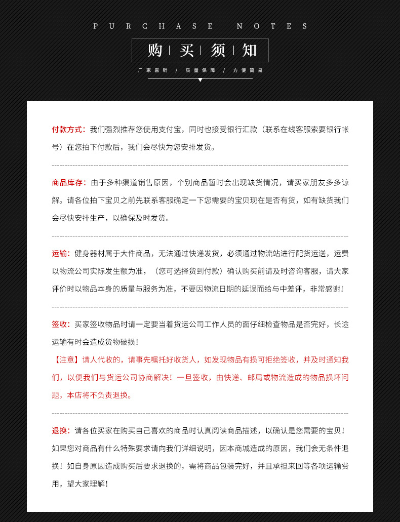 详情页_09