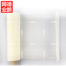 温室大棚6针75%遮阳网大棚网 HDPE全新料高密度耐用塑料网百结网