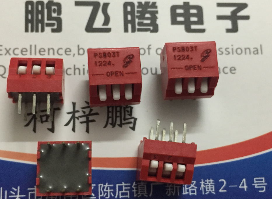 进口美国Grayhill 76PSB03T拨码开关3位 琴键式侧拨编码 2.54间距