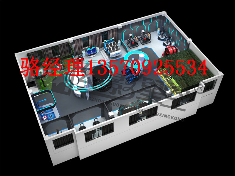 大型VR方案500方 -01  (1)