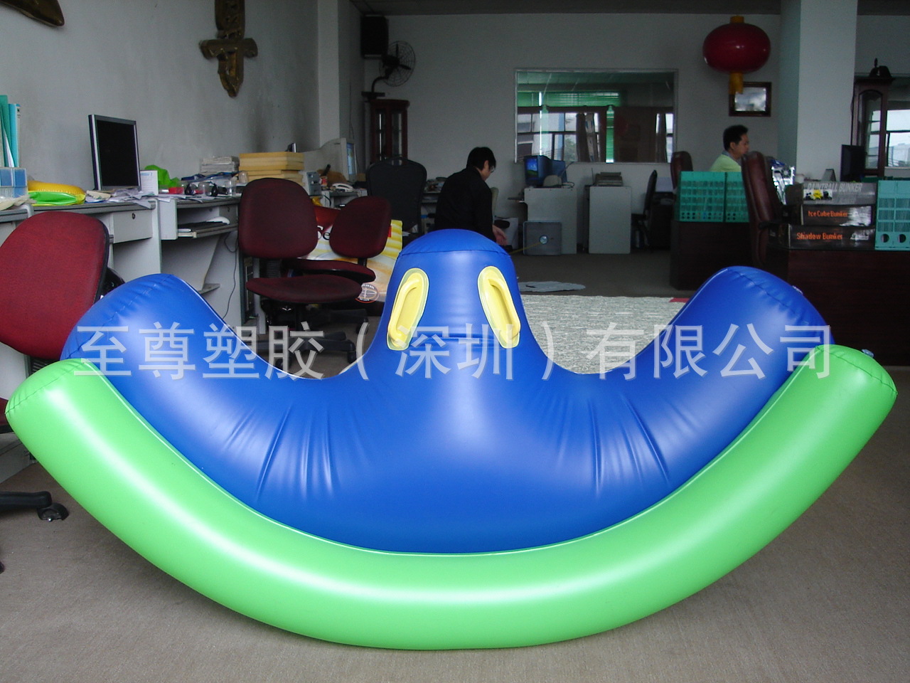 Inflatable baby rocker PVC