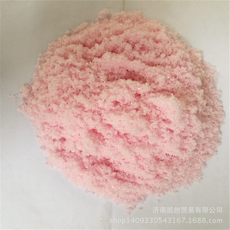 厂家销售 四水氯化锰 无水氯化锰  不含水的氯化锰