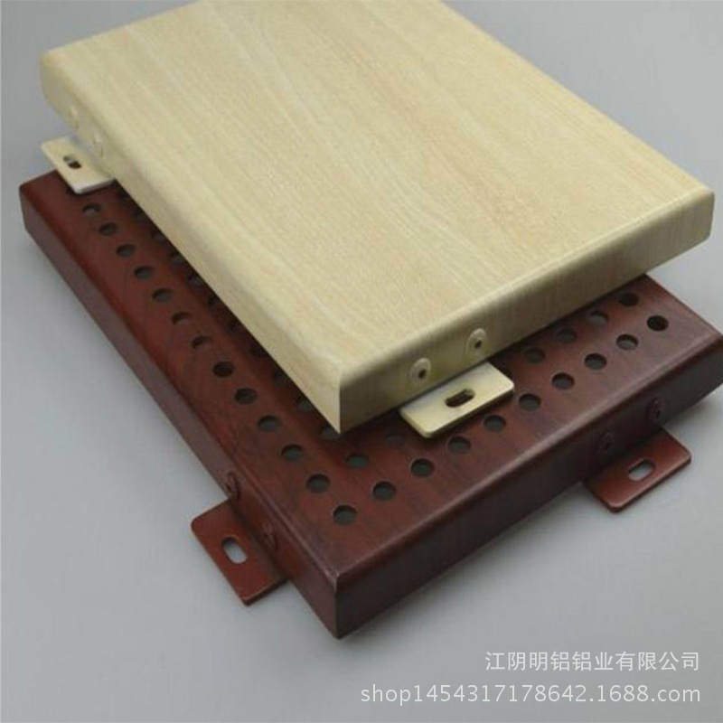 外墙装饰木纹转印铝板171015