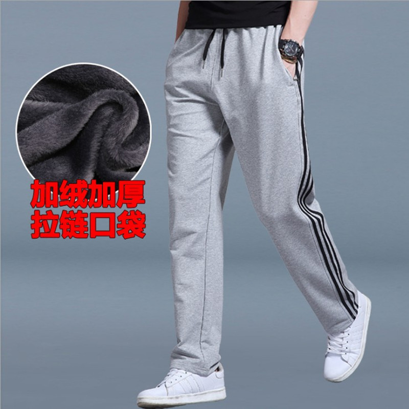 50加绒浅灰色_副本