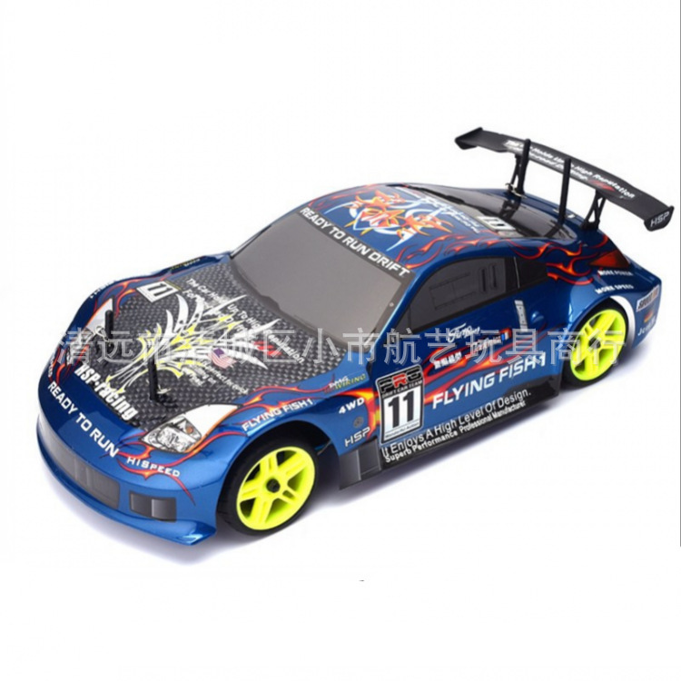HSP unlimited remote control car 94102 remote control fuel flat running drift car RC oil burning toy car oil dynamic model HSP unlimited remote control car 94102 remote control fuel flat running drift car RC oil burning toy car oil dynamic model