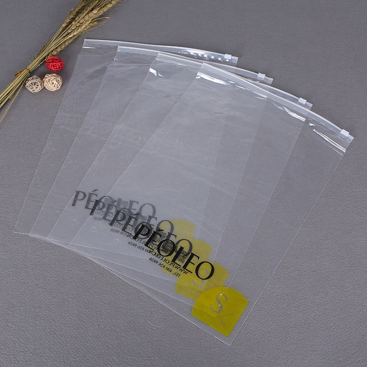 旅行收纳包装袋 塑料拉链自封袋 PE内衣服装袋 印刷LOGO